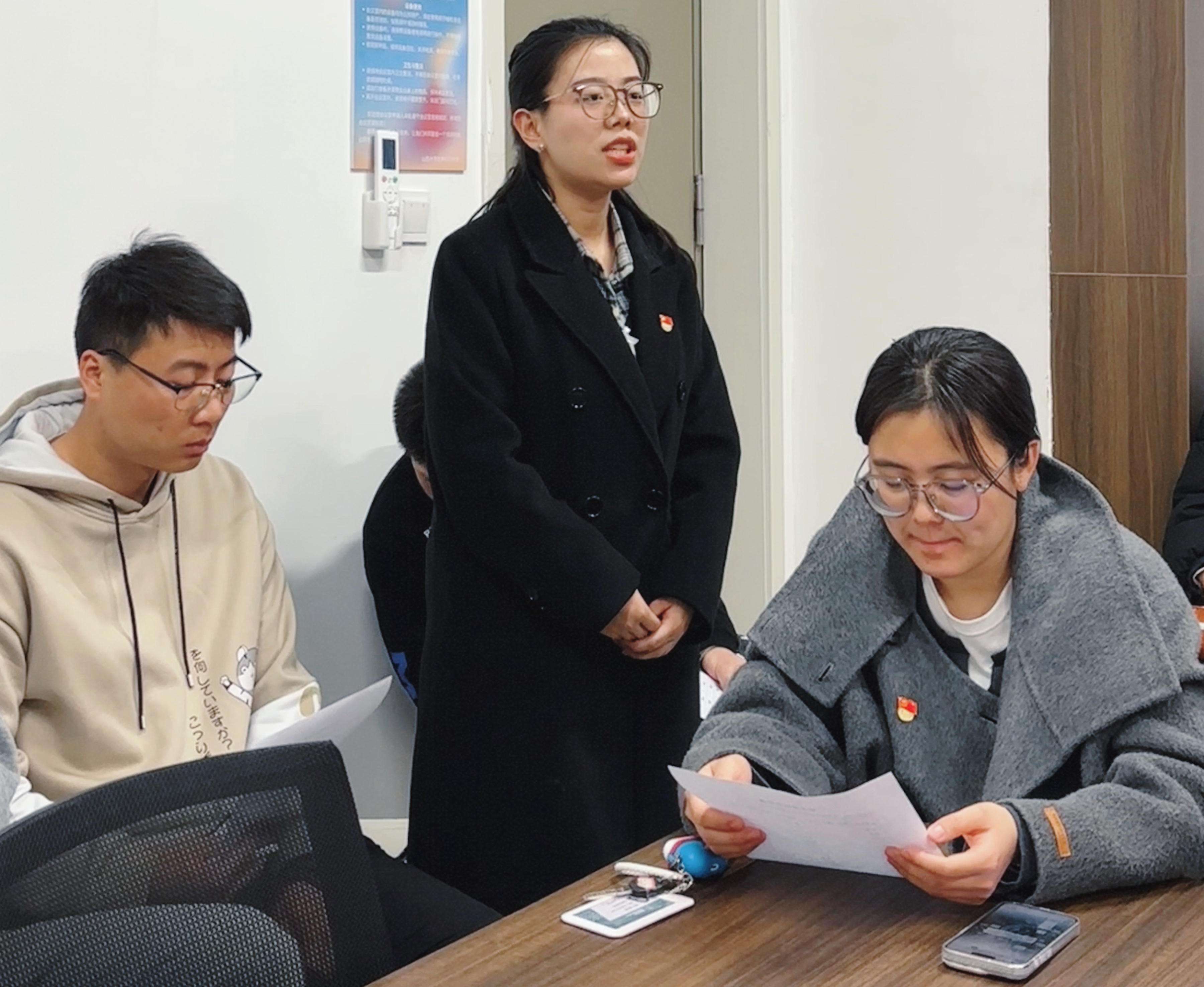 郑婕同志发表观点.jpg
